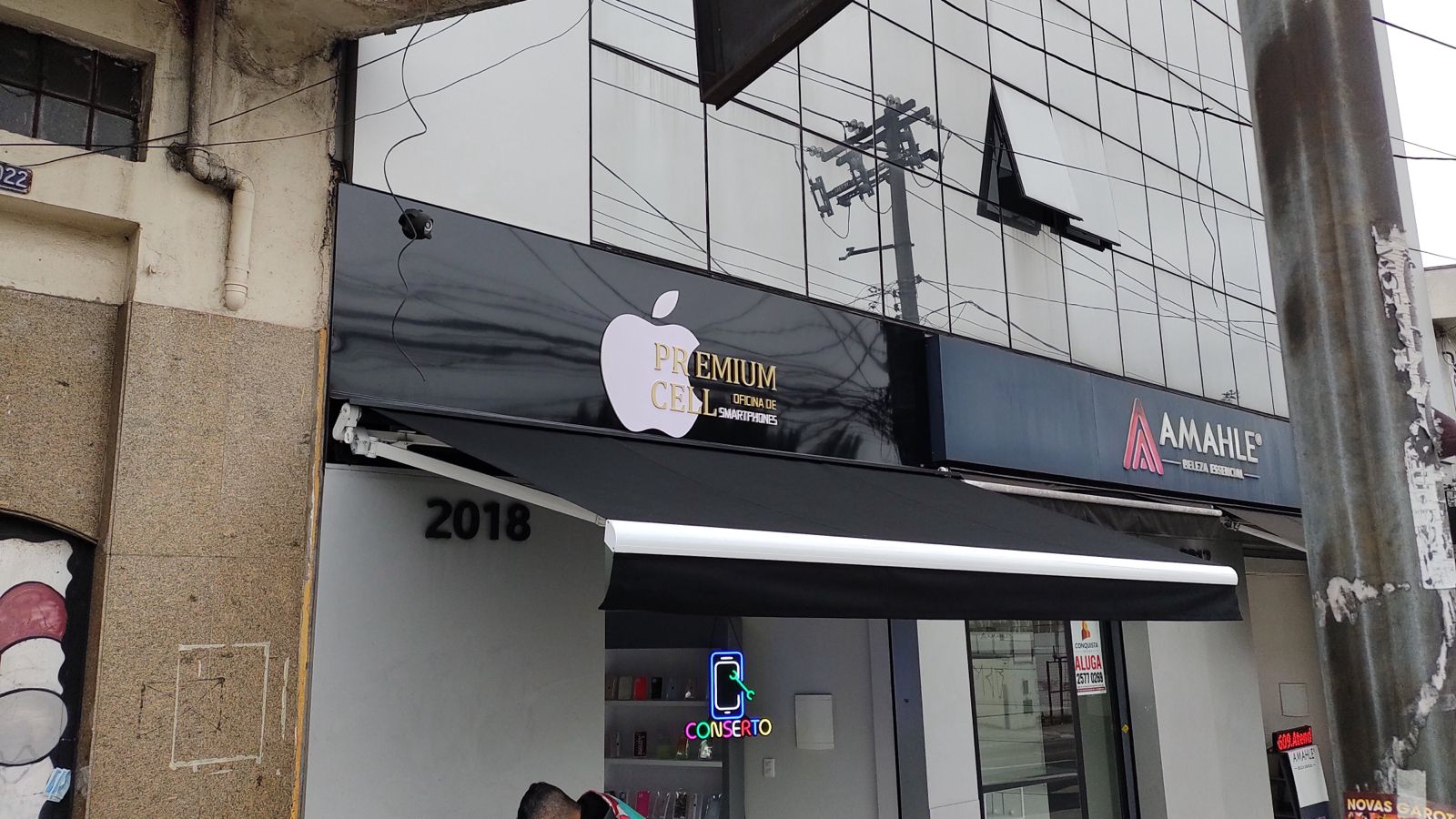 WhatsApp Image 2024-03-16 at 17.49.31 (2).jpeg